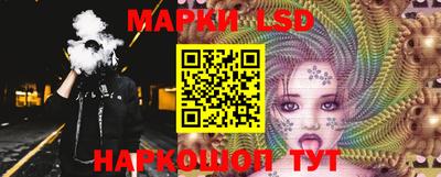дурь Заволжье