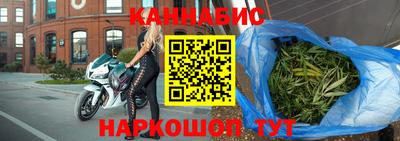 мдма Апшеронск