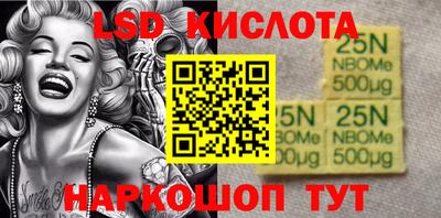 apvp Заводоуковск