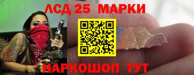 дурь Заволжье