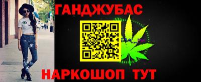 apvp Заводоуковск