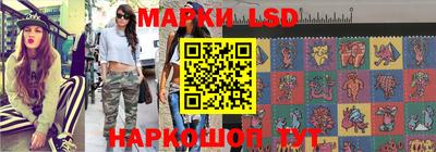 дурь Заволжье