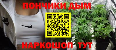 дурь Заволжье