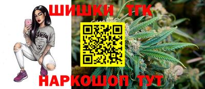 spice Жуковский