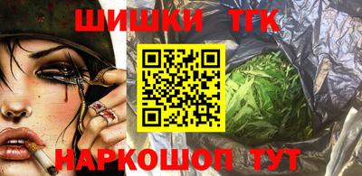 jwh Апрелевка