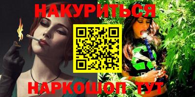apvp Заводоуковск