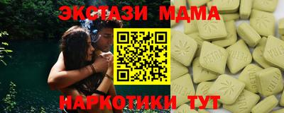 spice Жуковский