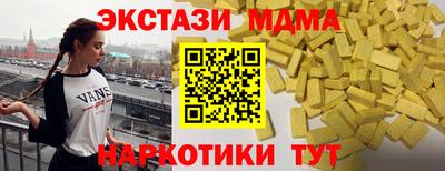 дурь Заволжье