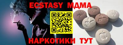 spice Жуковский