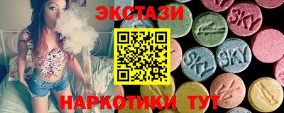 apvp Заводоуковск