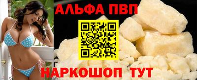 spice Жуковский