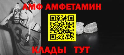 мдма Апшеронск