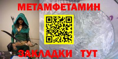 apvp Заводоуковск
