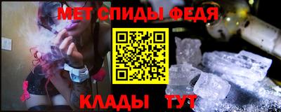 дурь Заволжье