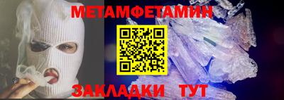 apvp Заводоуковск