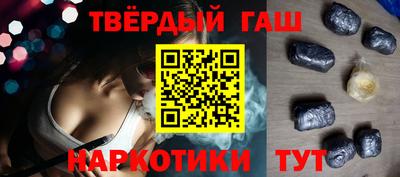 jwh Апрелевка