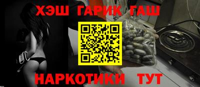 spice Жуковский