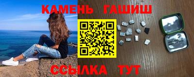 spice Жуковский