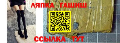 apvp Заводоуковск