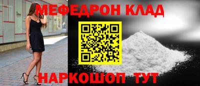 jwh Апрелевка