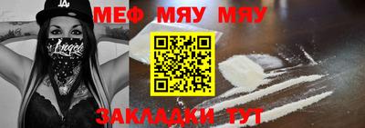 дурь Заволжье