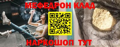 apvp Заводоуковск