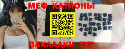 мдма Апшеронск