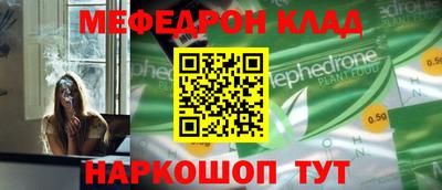 jwh Апрелевка