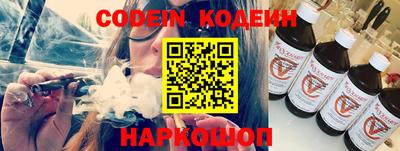 apvp Заводоуковск