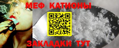 дурь Заволжье
