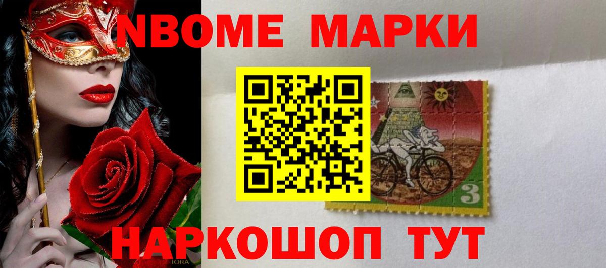 LSD-25 экстази ecstasy  ЛСД экстази кислота  Малоярославец  Лсд 25 экстази  Вход с VPN 