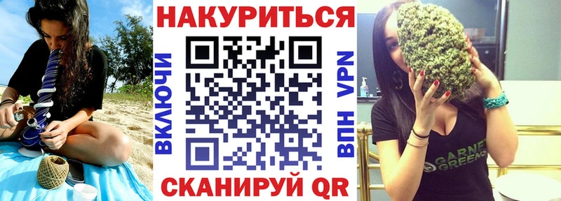 продажа наркотиков  Малоярославец  Марихуана план 